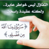 1750974929844.png